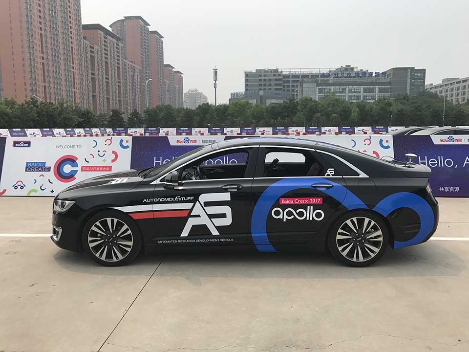 Picture of Baidu vehicle